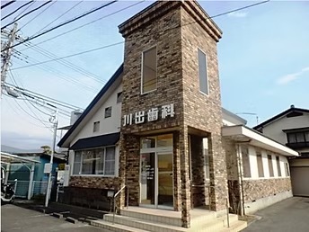 医院紹介
